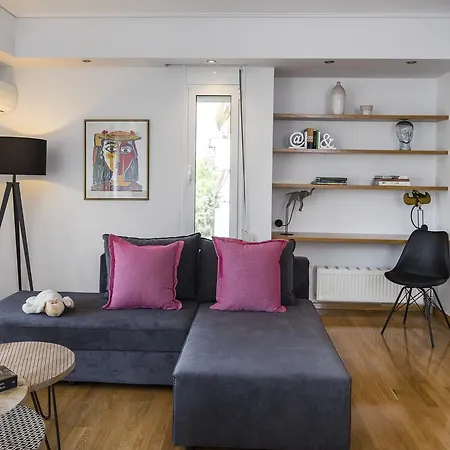 Vrilissia Boutique Luxurious Αθήνα
